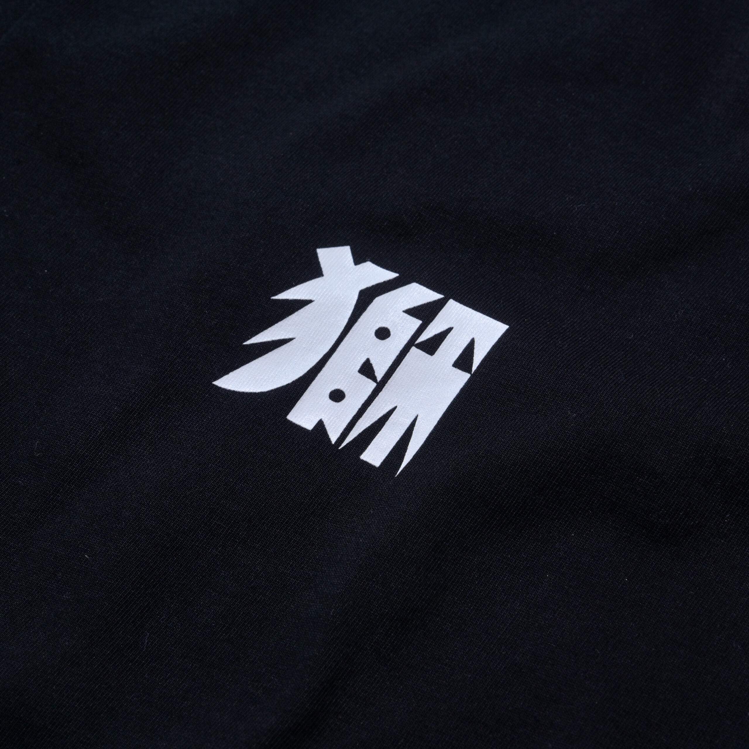 WCNC x NEEDLESS 3ND Tee - Image 5